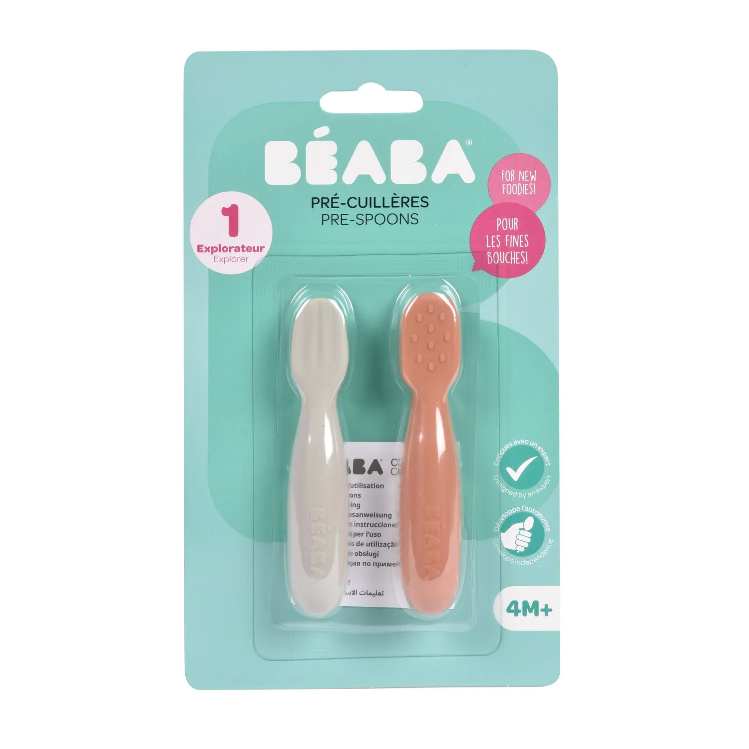 Beaba Set of 2 Silicone Pre-Spoons - Terracotta/Velvet Grey